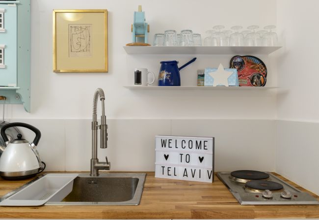 Апартаменты на Tel Aviv - Jaffa - Vintage & Chic with Patio by FeelHome Апартаменты на Tel Aviv - Jaffa - Vintage & Chic with Patio by FeelHome